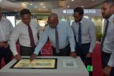 Launching of Properties Website